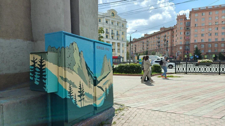Челябинск преображается: проект Город в красках создает новые арт-пространства
