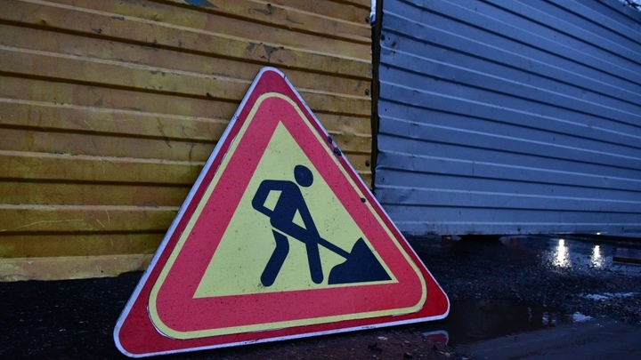 В Краснодаре строительство канализации в переулке Топольковом затягивается на месяц