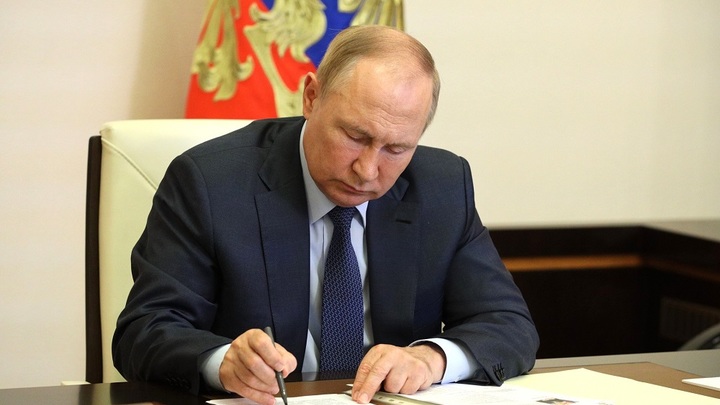 Путин амнистировал жителей Херсонщины за уголовные дела Украины