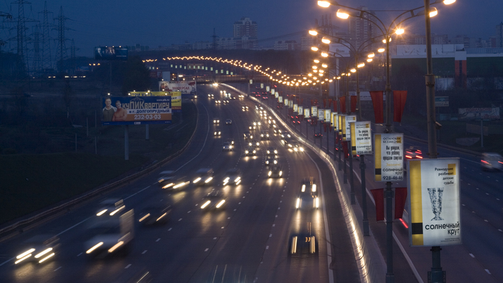 ГИБДД будет ловить призраков на дорогах Москвы