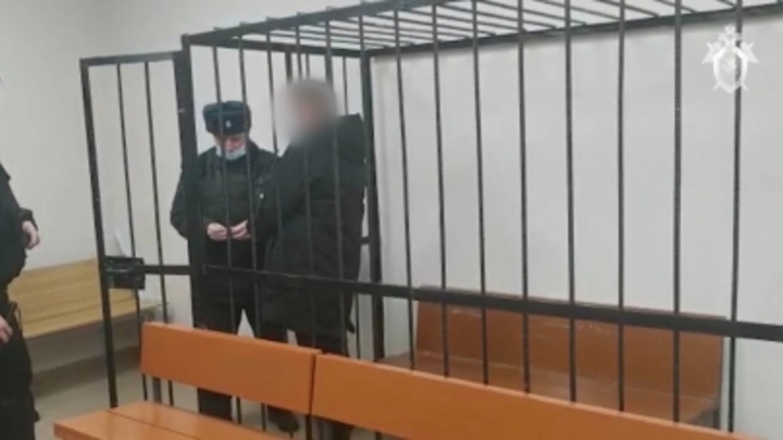 Замглавы администрации городского округа Воскресенск заключён под стражу