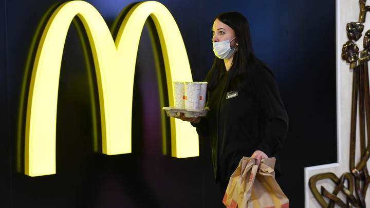 Макдак вернулся в Киев с блюдами для каннибалов?