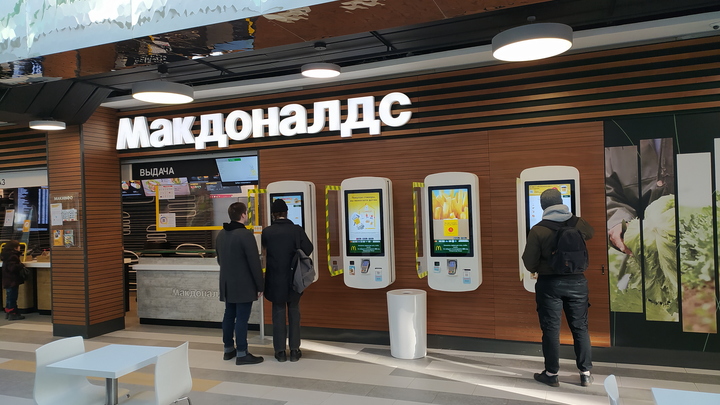 Китайский путь: Экономист Коложвари о возможной национализации активов иностранных компаний