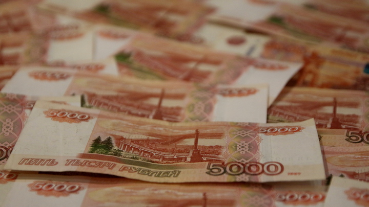 Отмывал доходы и финансировал терроризм. Банк Гефест лишился лицензии. Что станет с вкладами?
