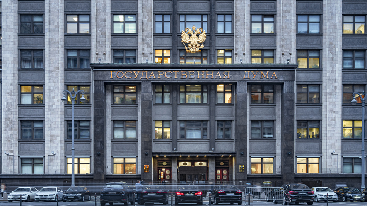 Экстренное заседание Госдумы пройдёт мимо Кремля, и это уже о многом говорит