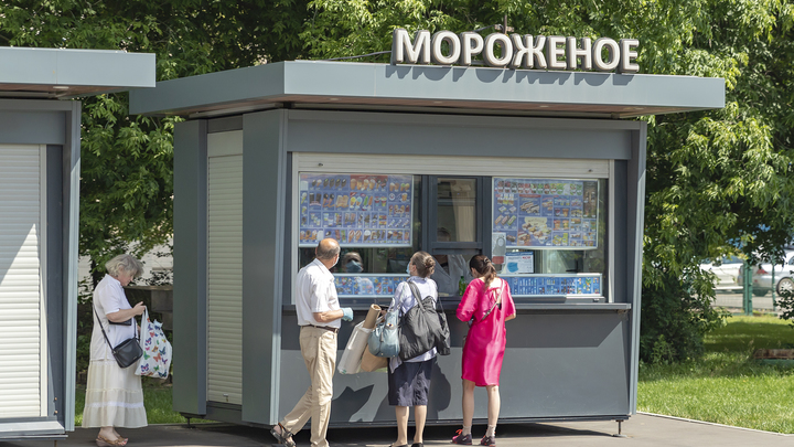 Россия может войти в топ-10 мировых поставщиков мороженого