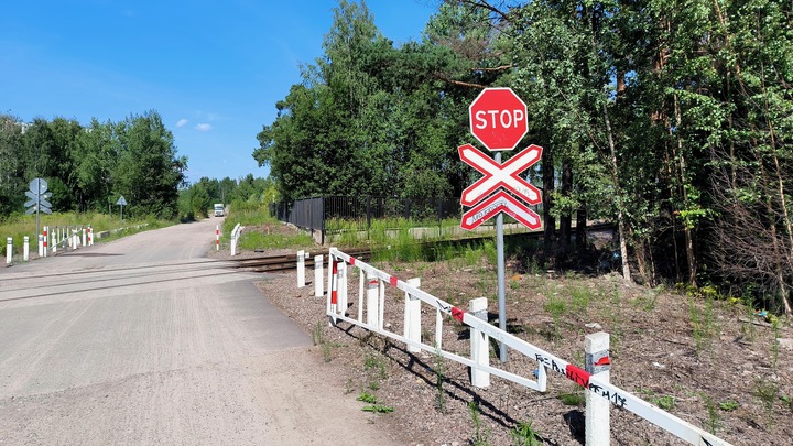 В Приамурье подросток попал в больницу после удара током на железной дороге
