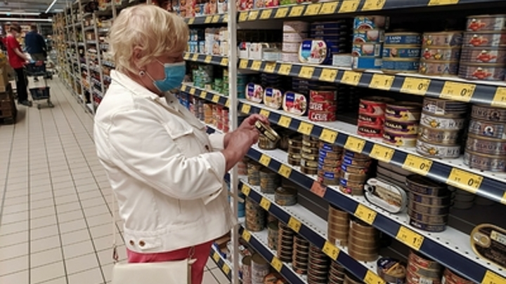 В Самаре выявили места, где самые низкие цены на продукты
