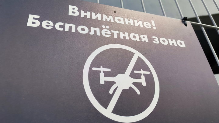 Нас пришли убивать: эксперт рассказал, как беспилотник со взрывчаткой долетел до Нижнего Новгорода