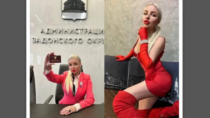 Жители Липецка в гневе, а активистка ЛДПР Богданова в нижнем белье счастлива