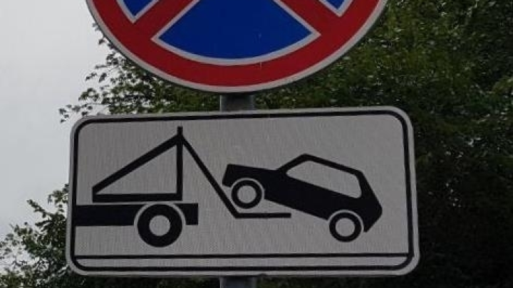 Две улицы Архангельска принудительно освободят от автомобилей