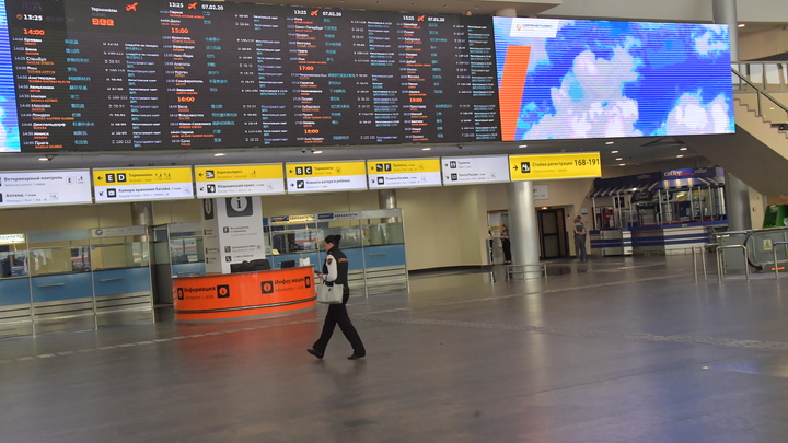 Закрытие аэропортов Краснодара, Анапы и Геленджика продлили 26 марта