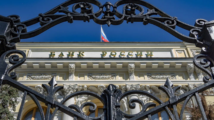Названы основные нарушения новосибирских банков