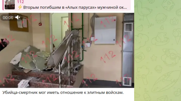 СМИ раскрыли личность устроившего взрыв в ЖК Алые паруса подрывника