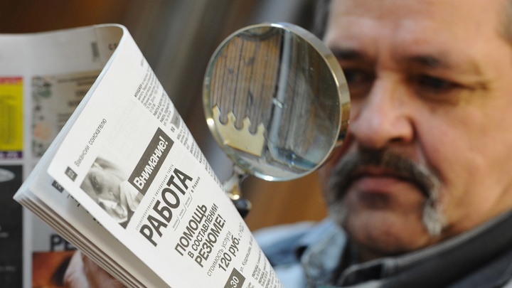 Кризис победят старики