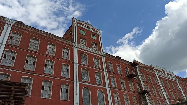 В Раменском стартует проект Промышленное Подмосковье