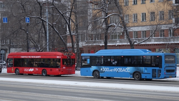Жители Новокузнецка возмущаются в соцсетях подорожанием проезда