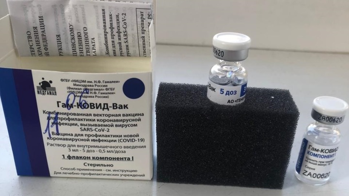 Коронавирус в Ростовской области - новости на сегодня, 21 января 2021. За сутки 25 смертей от ковида