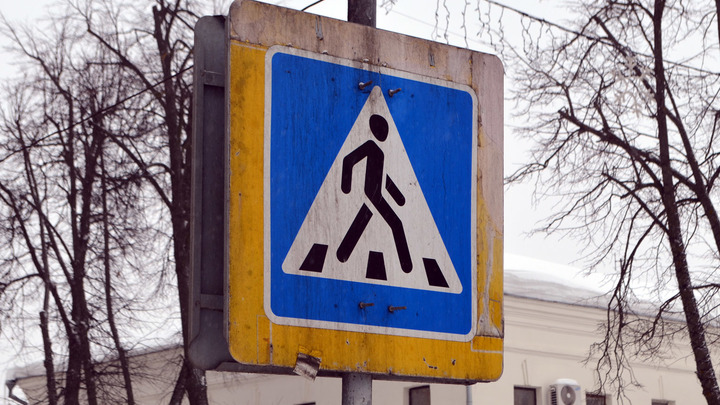 В Судогодском районе возле школы имелась угроза для несовершеннолетних