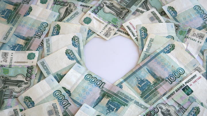 Житель Новосибирска выставил на продажу металл для ядерных бомб почти за 3 миллиарда рублей
