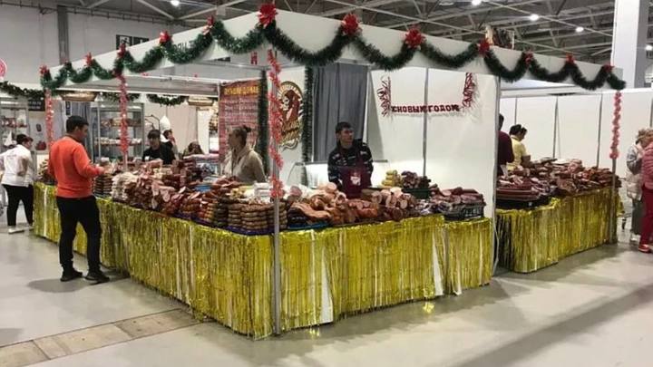 Новогодняя Кубанская ярмарка открылась в Краснодаре