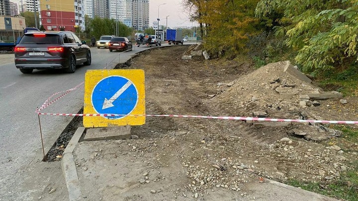 В Краснодаре расширят тротуары на ул. Автолюбителей
