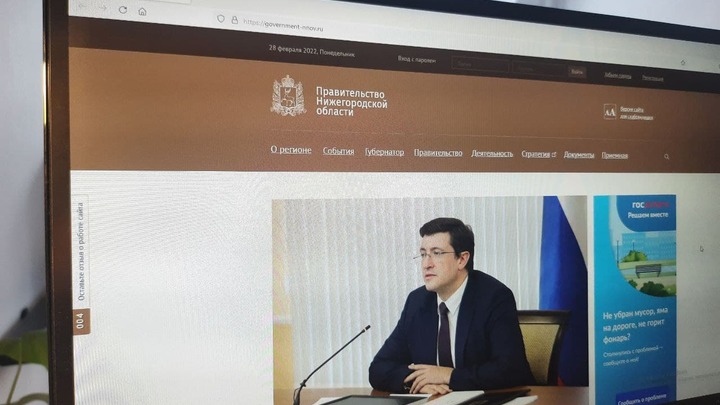 Сайты правительства Нижегородской области за неделю отразили более 5 млн кибератак из-за рубежа