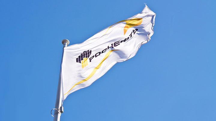 Роснефть более чем на 100% восполнила добычу запасов в 2022 году