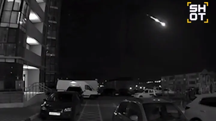 Огненный шар в небе заметили над Черноморским побережьем России: видео