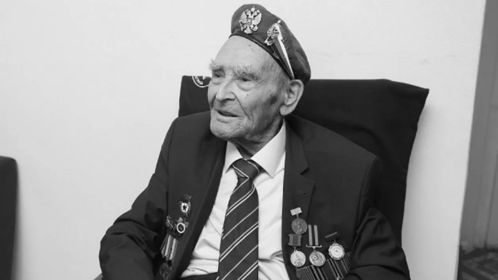 Ушёл из жизни Ветеран ВОВ и Почётный гражданин Краснодара Николай Литвин