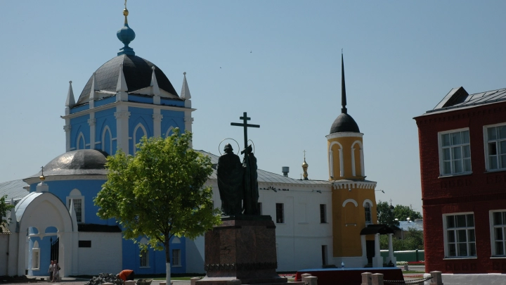 День города Коломна 13 сентября: программа, кто выступит, будет ли салют