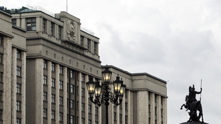 Соловьев призвал повременить с дорогостоящей реконструкцией зданий Госдумы
