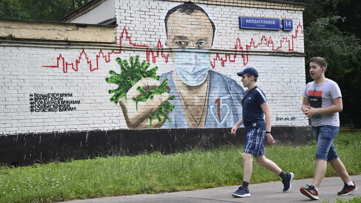 Доходит до реанимации: Дети стали хуже переносить коронавирус