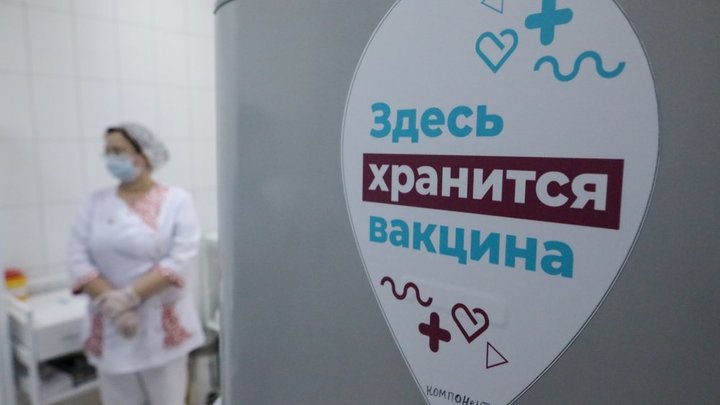 Российской вакциной привьют два миллиарда людей - ВОЗ