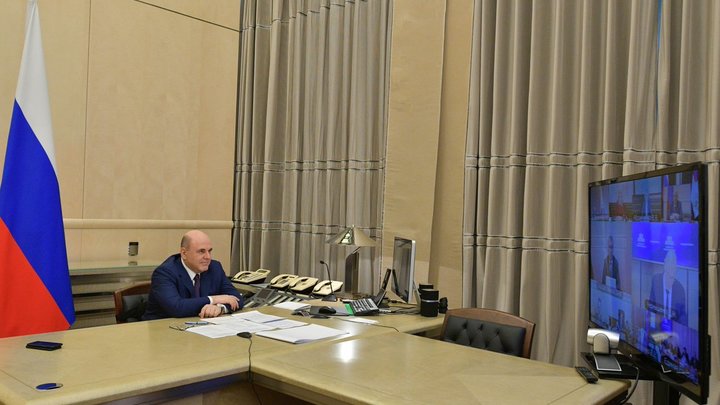 Оговорка или новое министерство: Мишустин сделал неоднозначное заявление