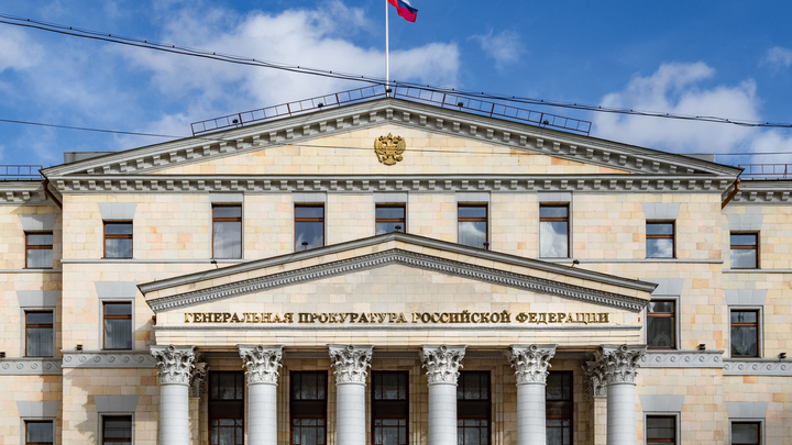 Путин внес на согласование кандидатуру прокурора Запорожской области