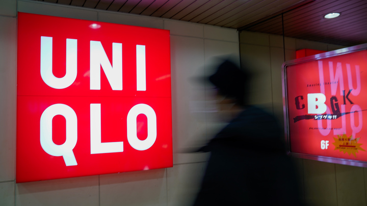 ТРЦ «Планета» расторг договор аренды с японским брендом Uniqlo