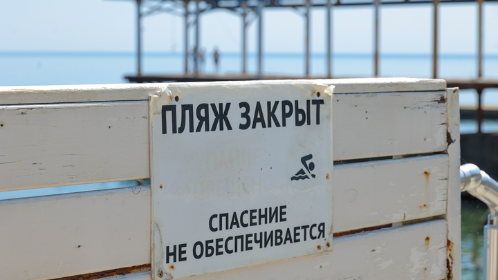 Кишечную палочку нашли в четырех озёрах Забайкалья