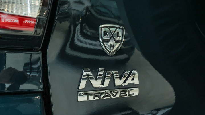 «АвтоВАЗ» впервые запустил продажи Lada Niva с салоном из натуральной кожи