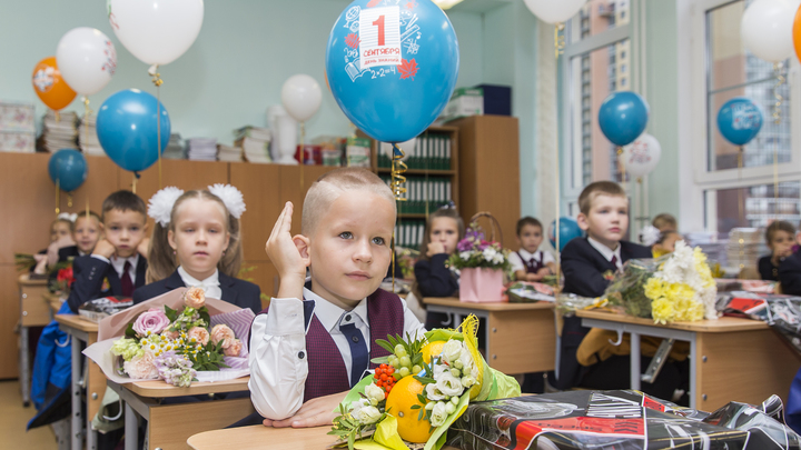Забайкальские школы начали принимать заявления в первый класс
