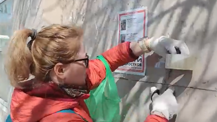 В Уфе с конца марта ищут двух пропавших школьников. Найдены только рюкзаки