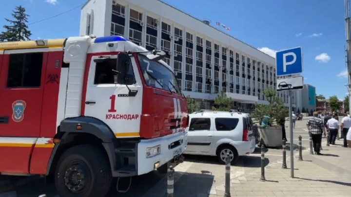 Чиновников краснодарской мэрии эвакуировали из-за учебной тревоги
