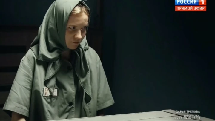 Осужденная за убийство военкора Татарского террористка Трепова* дала интервью