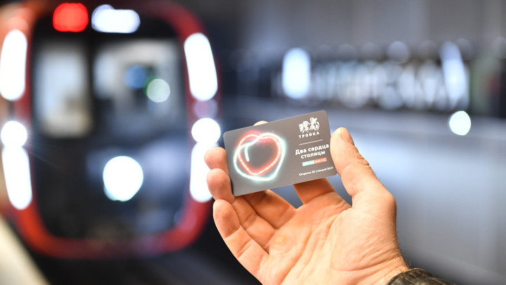 Московские транспортные карты разрешат замораживать на две недели