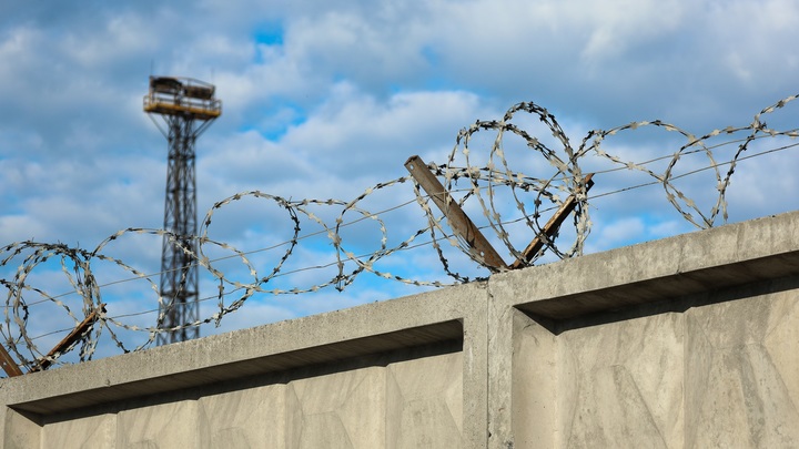 Колонию №2 в Костромской области закрыли