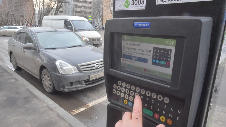 Стоимость платной парковки в Санкт-Петербурге изменится с 1 декабря