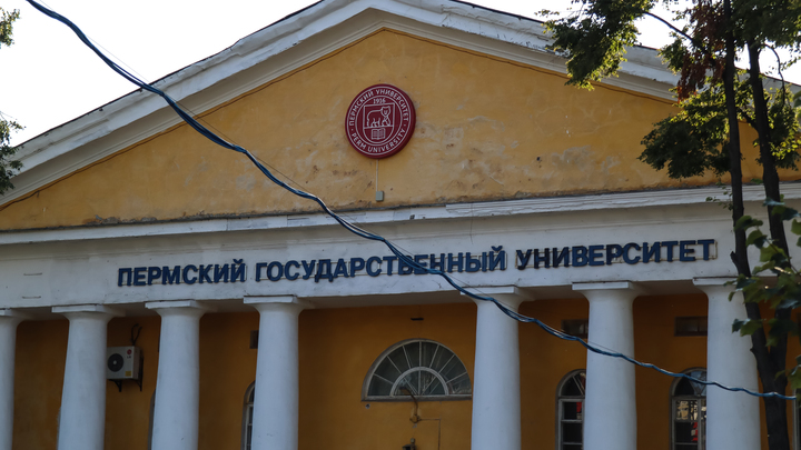 В Перми на стене общежития ПГНИУ нарисуют девушку из будущего
