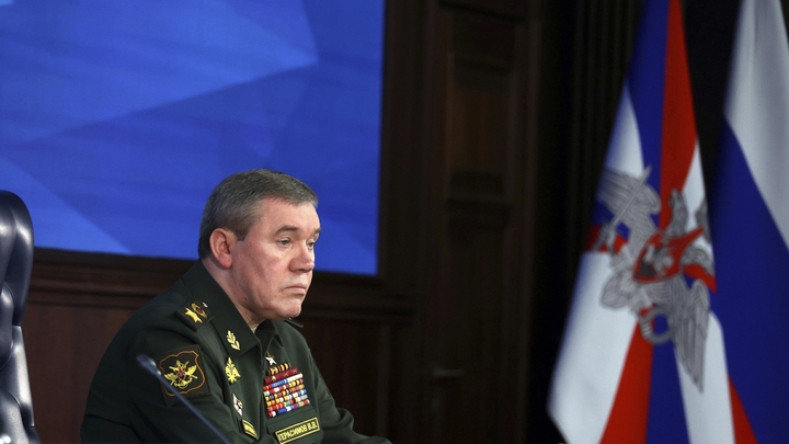 Глава ГШ Герасимов раскрыл планы Киева в отношении русского Мелитополя