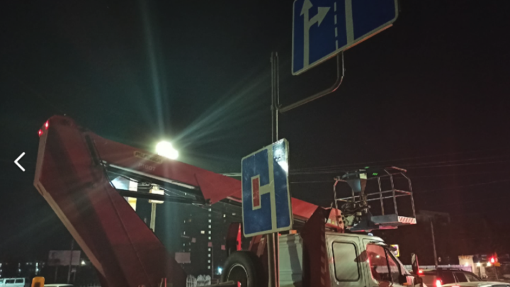 В Челябинске перекрыли движение по Ленинградскому мосту