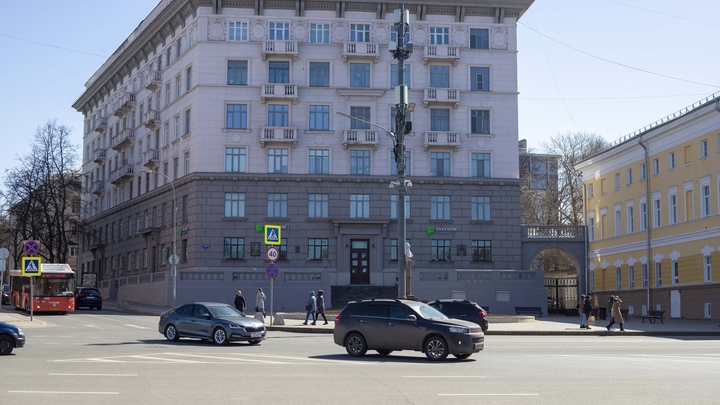 Арендуемое Минсоцполитики Нижегородской области здание продают в интернете за 57 млн рублей